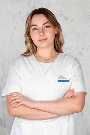 Андрюнина Алина Сергеевна  